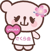 レディおやまくま「レディさん」