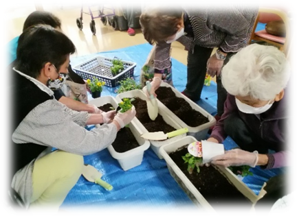 レクリエーション